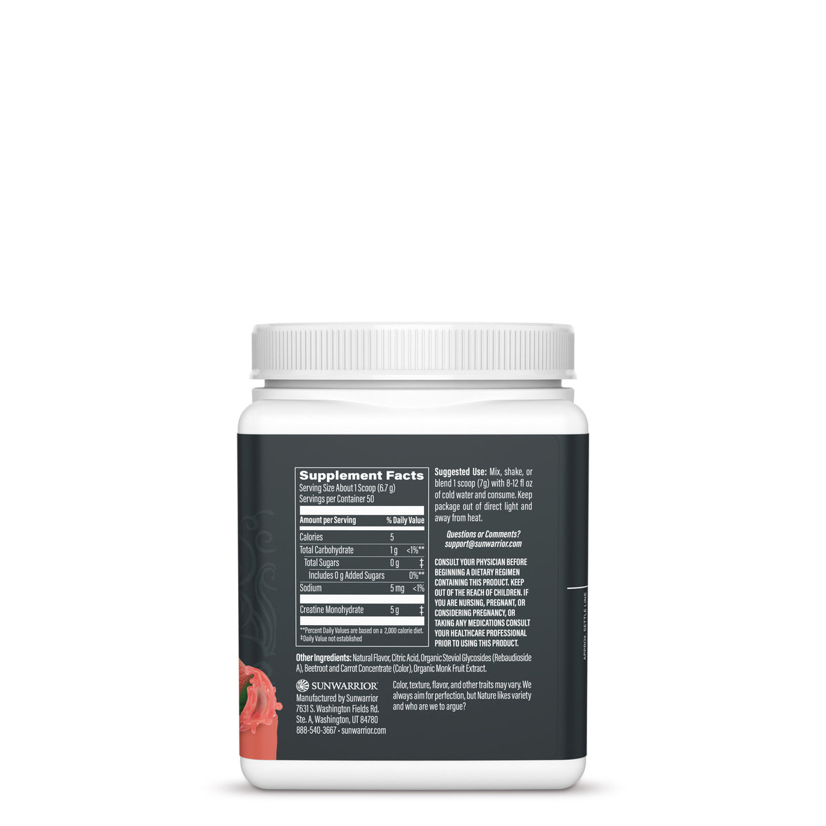 Ingredient list for Active Creatine Rainbow Sherbet