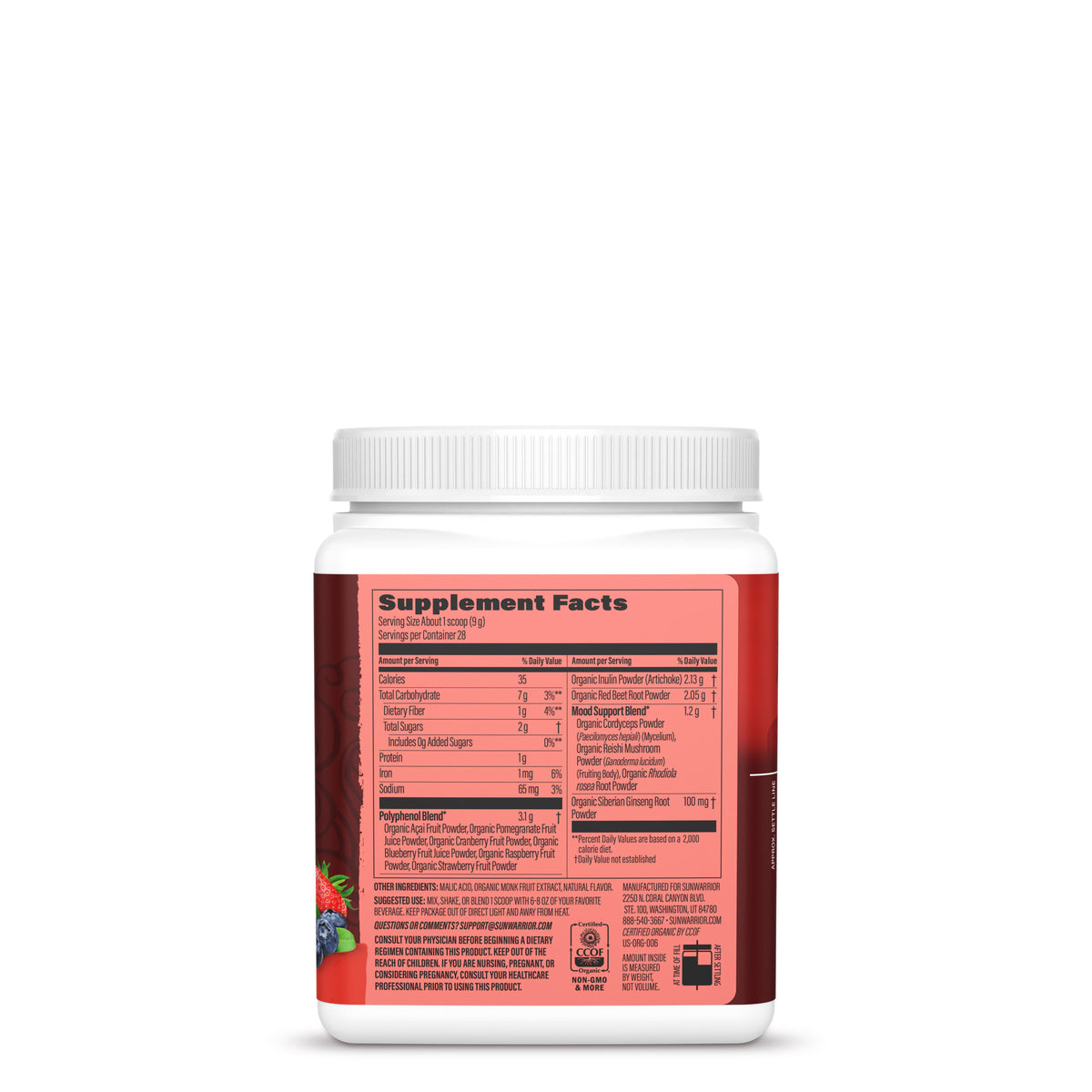 Ingredient list for Organic Super Reds Powder